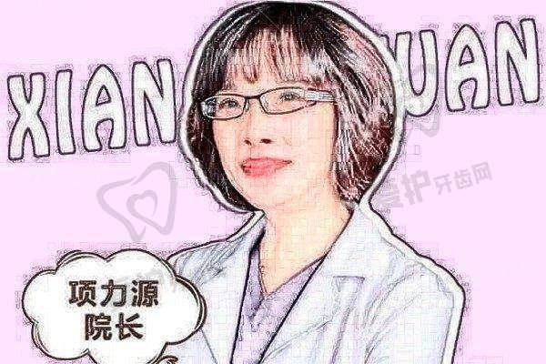 北京英煌医疗美容诊所营业时间