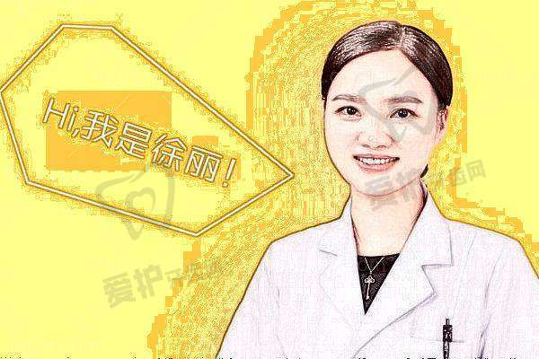 北京至亮眼科诊所预约方式
