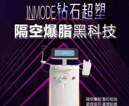 侯智慧医生技术特色