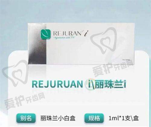 北京空美圣医医疗美容门诊部正规吗