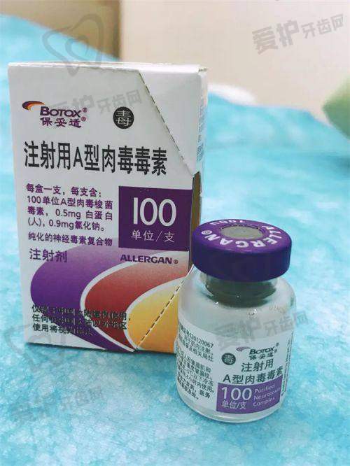 北京童仁医疗美容门诊部交通路线