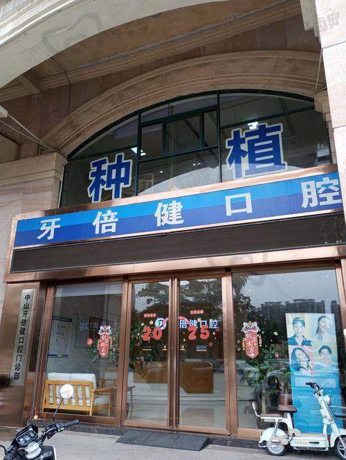 医院医生视角下的瑞士士卓曼品牌背景