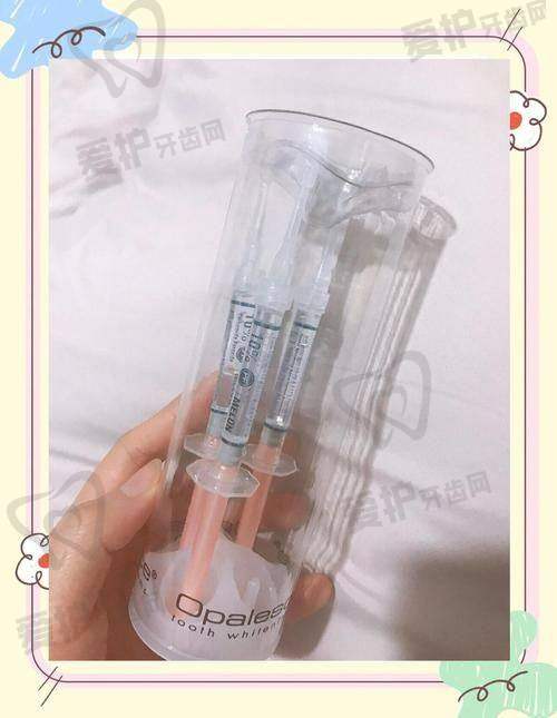 湛江致美口腔医院简介