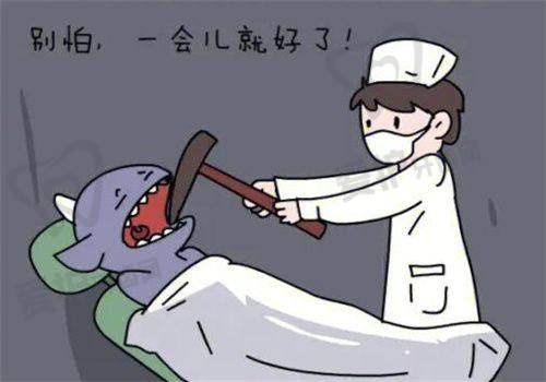 洛阳维乐口腔医院做正位下颌智齿拔除项目的优势