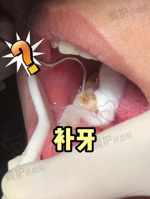 患者的真实口碑评价