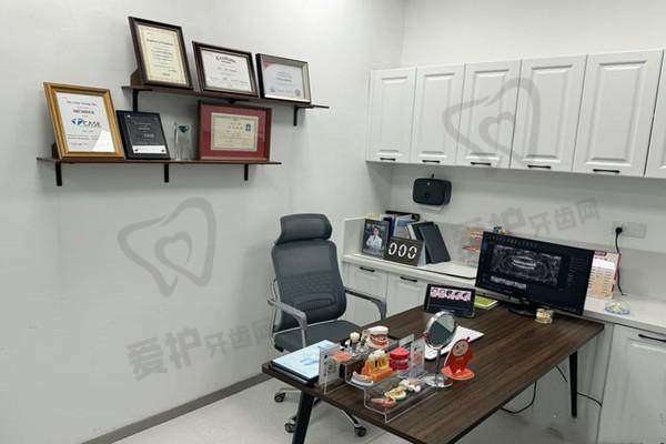 沈阳全家口腔门诊部预约方式