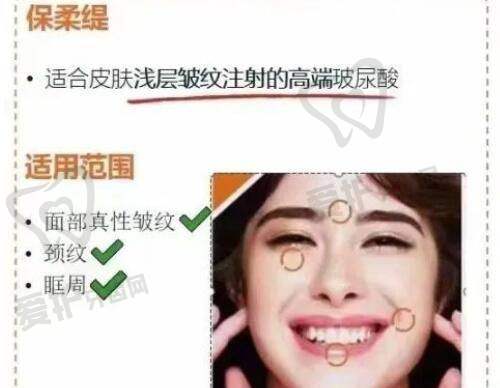 4、上海仁爱熊俊文医生社会职称