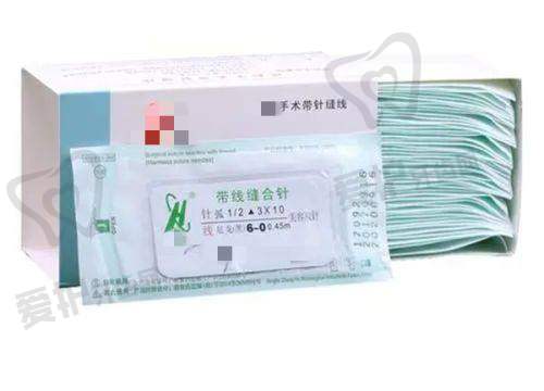 六、上海仁爱医院患者评价: