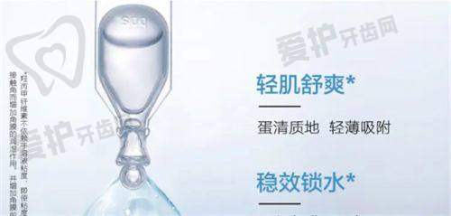 乌鲁木齐普瑞眼科医院高新院营业时间