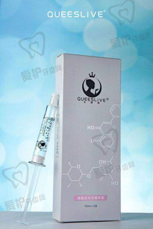 北京嘉禾蒋丽芳水光针注射1380元起，开启肌肤水润焕新魔法之旅！