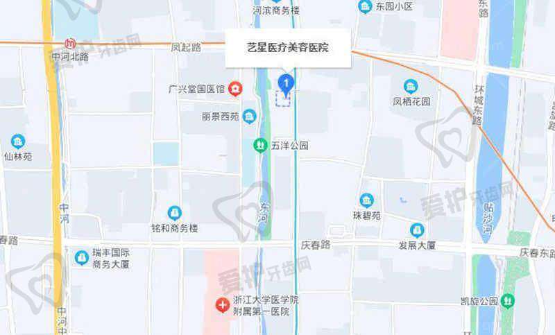 三、杭州艺星医疗美容医院基本资料: