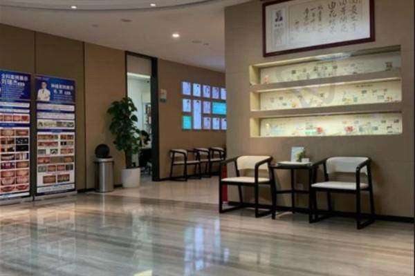 二、深圳新安麦芽口腔门诊部正规吗?