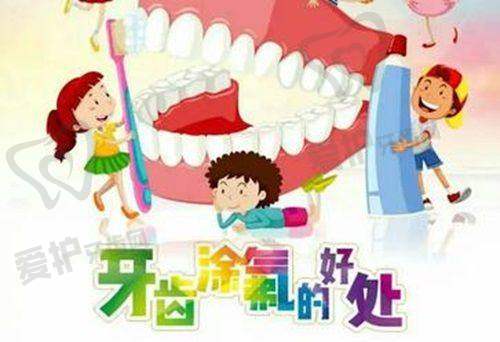 三、张家界博瑞口腔门诊部基本资料：