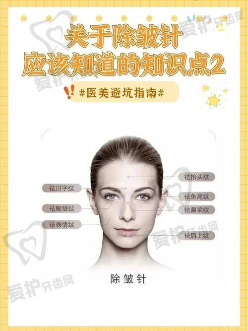 乔雅登雅致系列：改善小细纹的能手