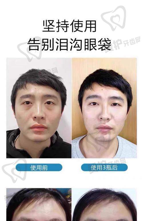 广州美诗沁有哪些专精的医生团队?