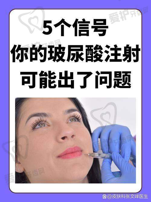 北京雅靓李哲医生擅长项目