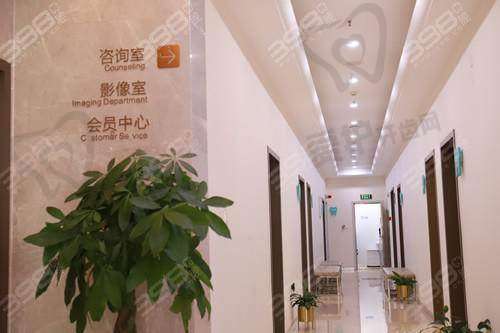 六、成都团圆口腔医院预约挂号流程：