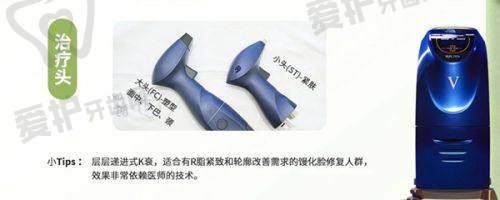 隆鼻手术前后的注意事项