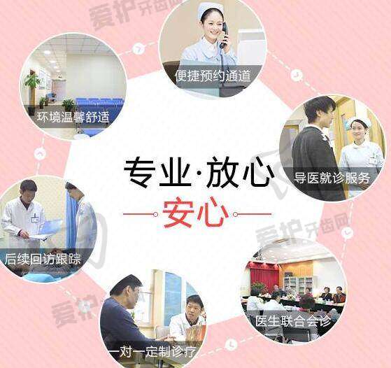 六、上海虹桥医院疤痕科患者评价: