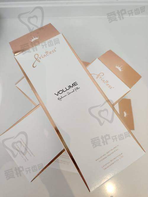 乔雅登和其他玻尿酸品牌相比有什么优势？