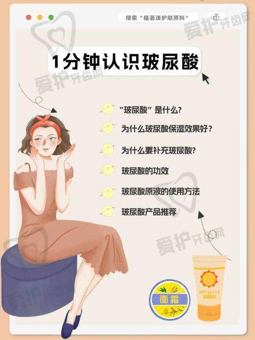 乔雅登在国内的市场情况如何？