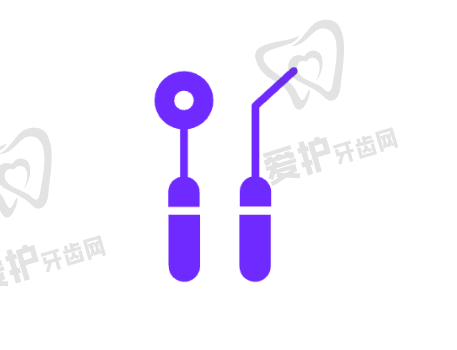 高难度穿颧穿翼全口种植13W元起价格合理吗?