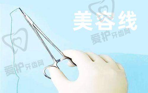 深圳福雅医疗美容医院预约挂号流程：