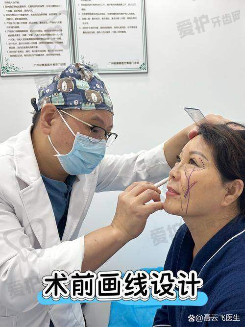 拉皮手术的优点——有效抗衰，性价比高