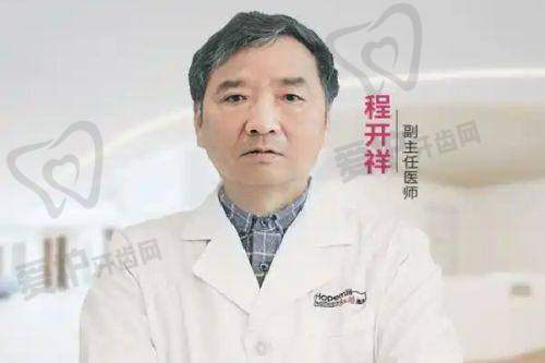 深圳米兰柏羽医疗美容医院
