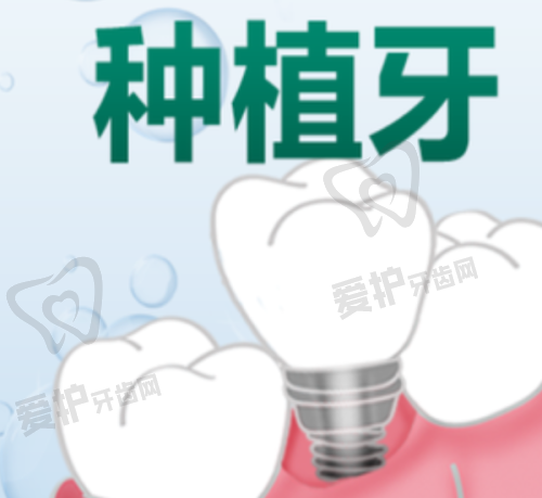 全瓷牙有哪些优势？与其他牙齿修复方式相比如何？