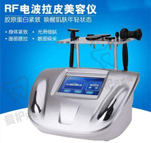 深圳鹏程整形医院