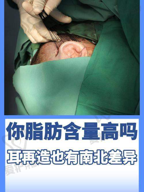 成都八大处是一家怎样的医院？