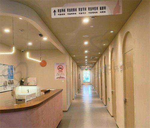 五、上海韩卓医疗美容门诊部预约挂号流程：