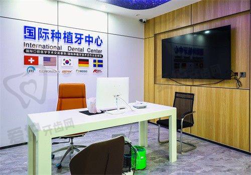 六、承德名士口腔门诊部预约挂号流程：