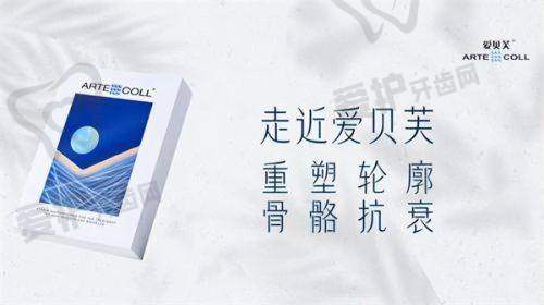 上海时光在医美整形界的高端定位是如何体现的?