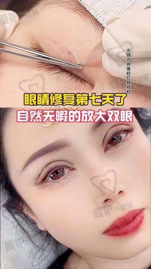 患者评价：真实反馈见分晓