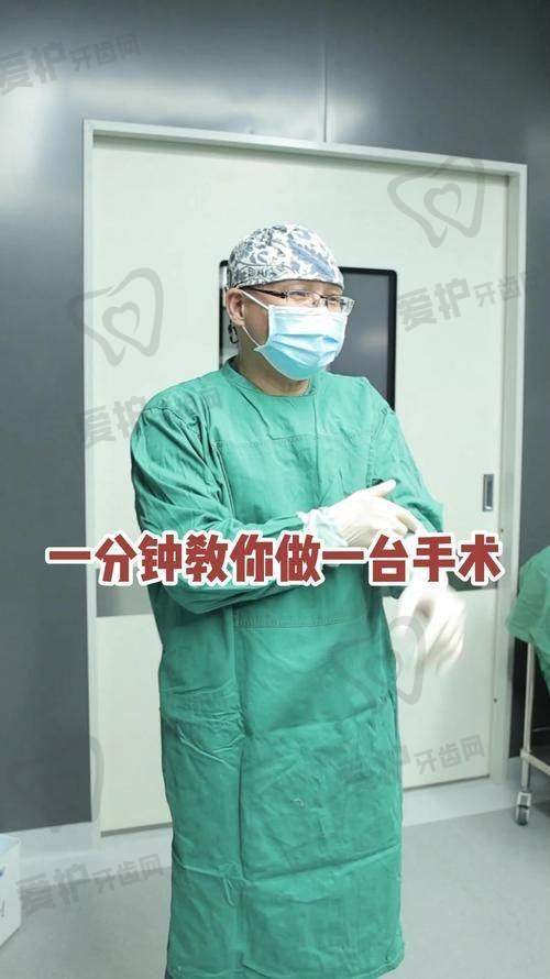 北京童仁清采医院医生亲诊有何优势？