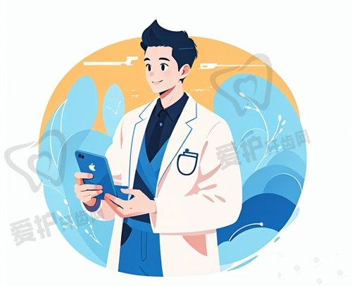 杨斐