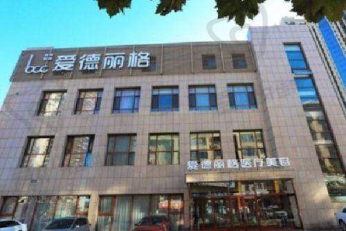 如何选择:开启你的美丽之旅
