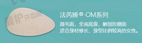 长治铭医悦美薛艳峰医生整形技术怎么样?