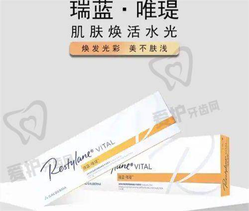 武汉紫荆杨斐医生社会职称
