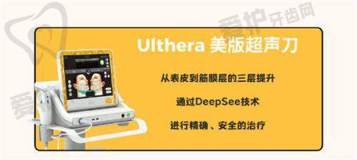成功实例:见证美丽奇迹