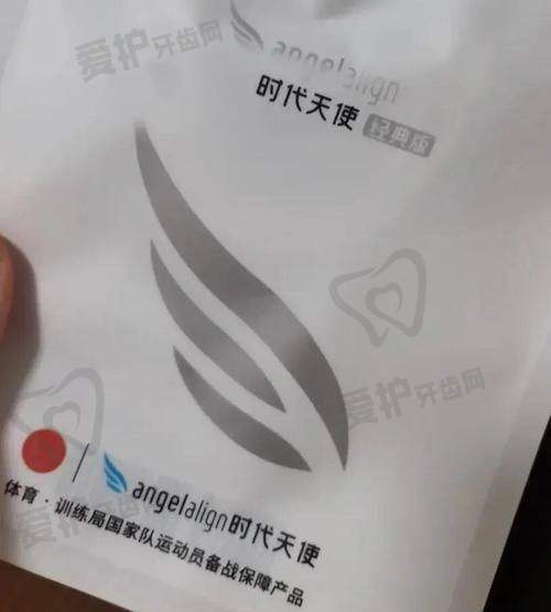时代天使隐形矫正有什么特点？