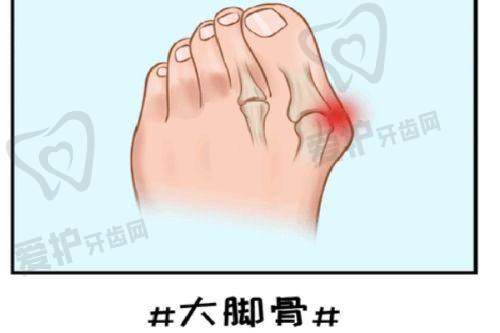 4、郑州东方贺洁医生社会职称