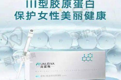 长沙祺美医疗美容的环境和服务如何?