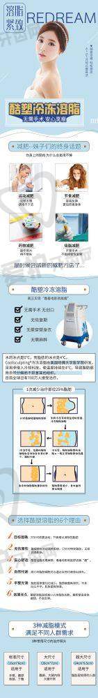 结语