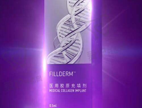 深圳瑞芙臣医疗美容的价格合理吗?