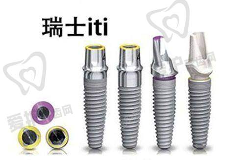 二、乌鲁木齐天使口腔-友好路院区正规吗？