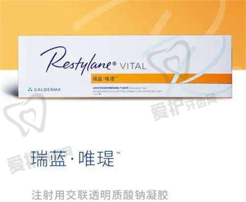 四、上海艺星医疗美容医院地址电话: