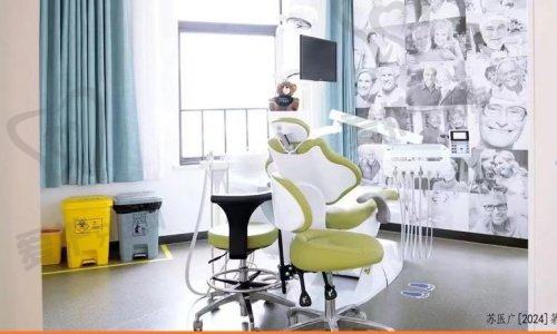 七、马鞍山鼎植口腔医院患者评价: